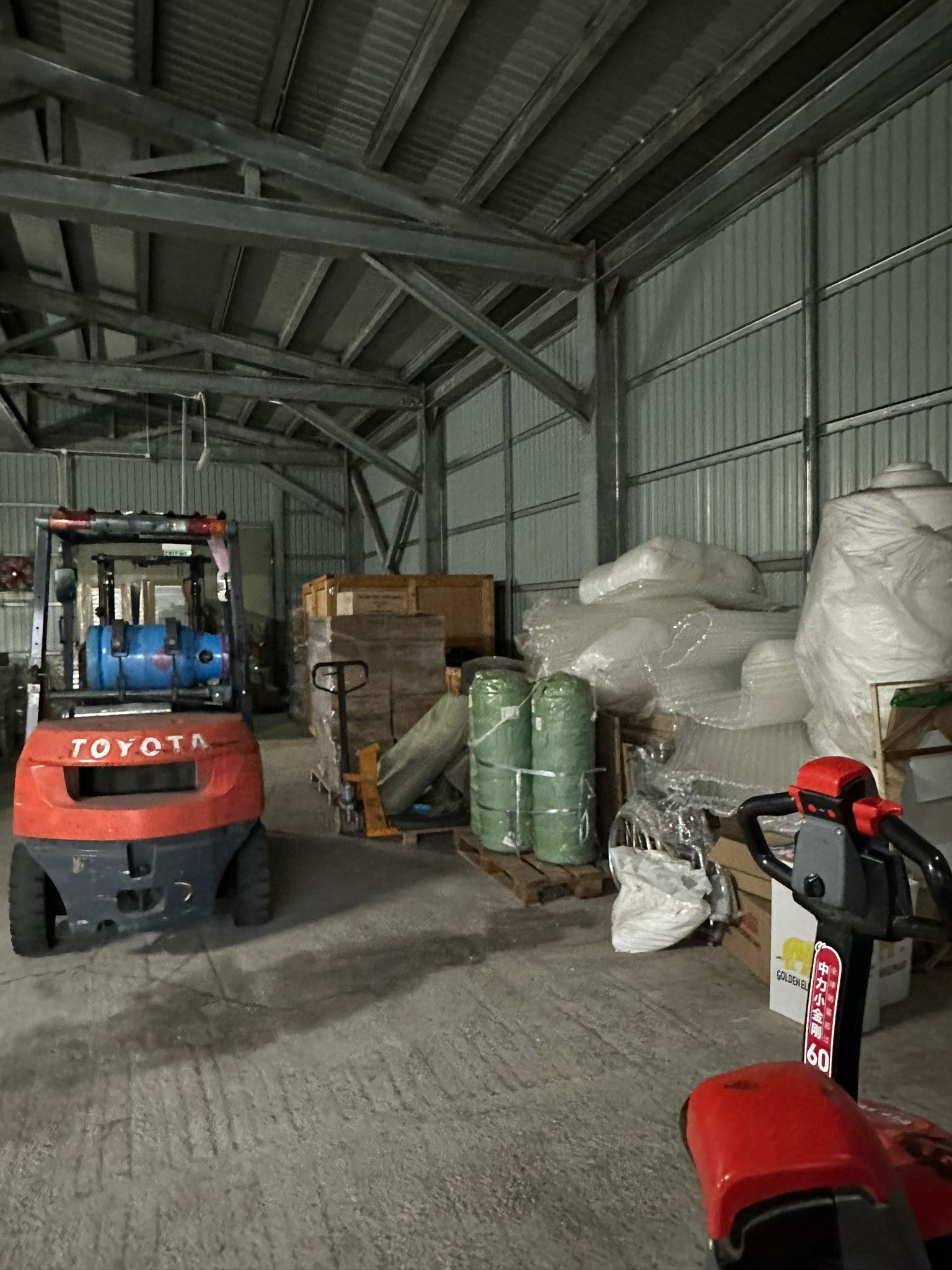 Yuen Long Warehouse C