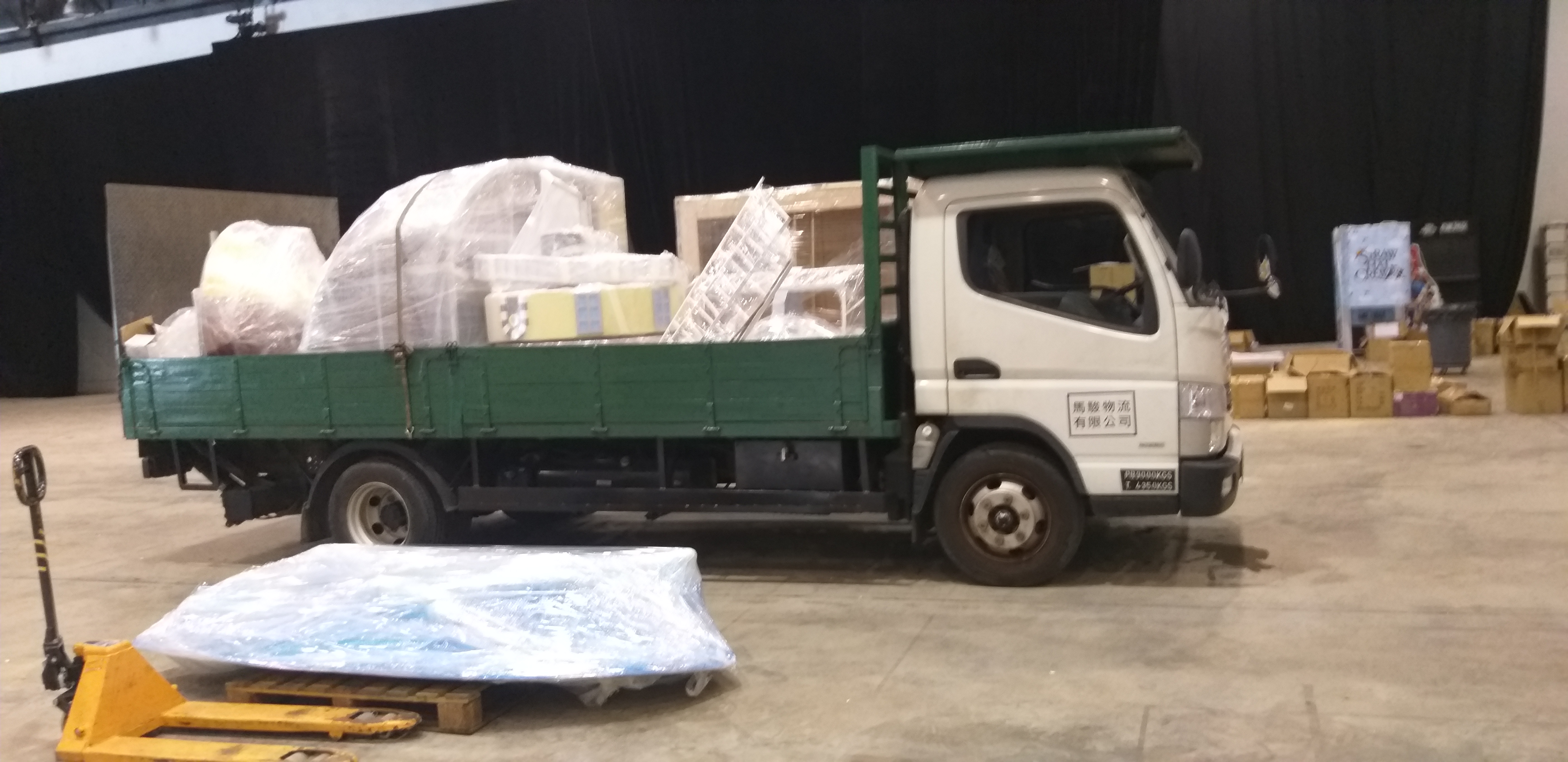 Macao Event Delivery 2