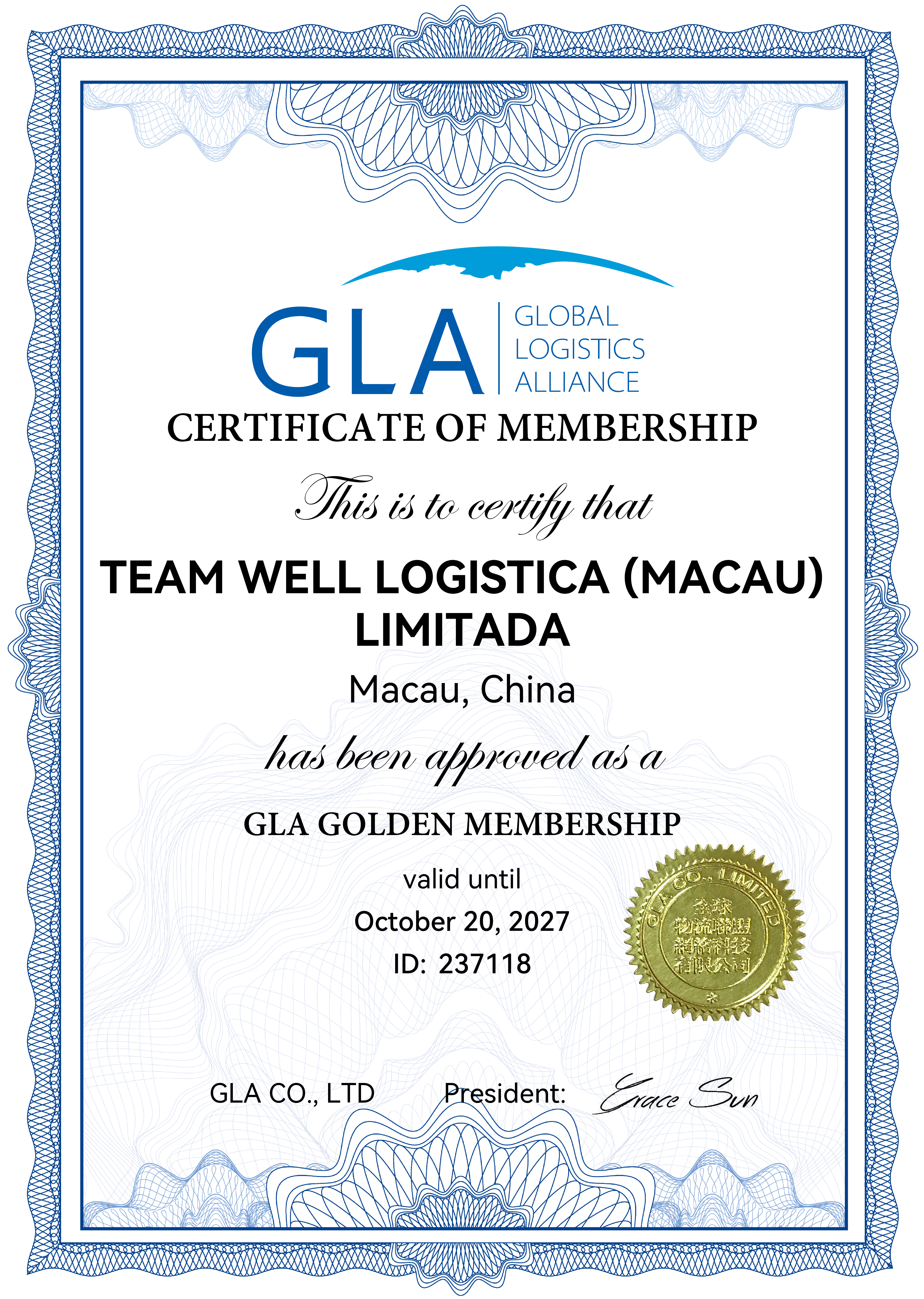 GLA Certificate