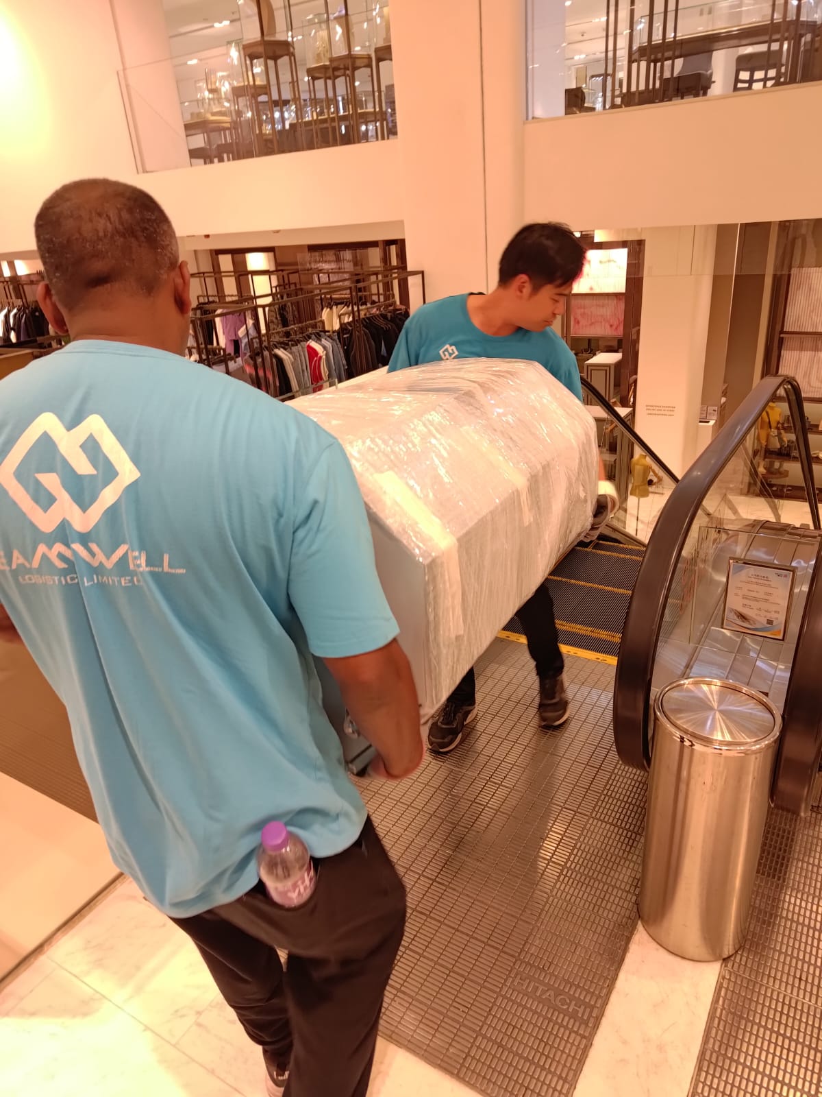 Shopping Mall Delivery