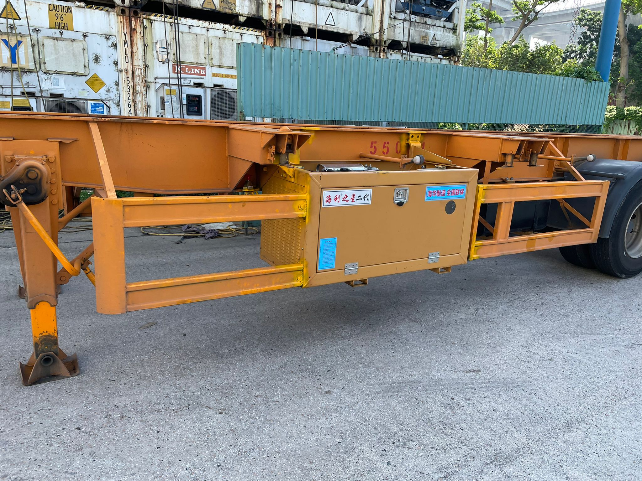 Power Supply Chassis