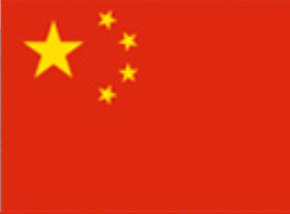 China Flag