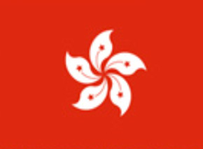 Hong Kong Flag