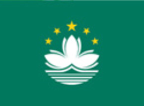 Macau Flag