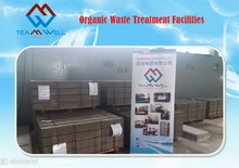 Organic Waste Treatment Facilities